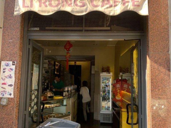 negozio in vendita a Roma in zona Castro Pretorio