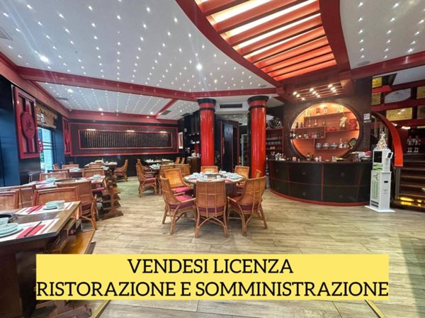 negozio in vendita a Roma in zona Trevi-Colonna