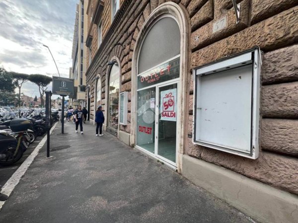 negozio in vendita a Roma