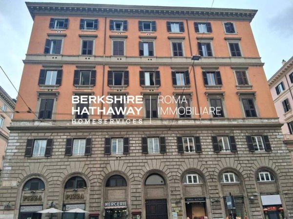 ufficio in vendita a Roma