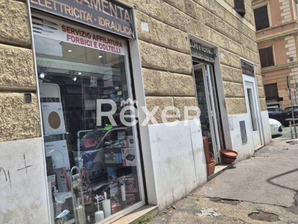 negozio in vendita a Roma