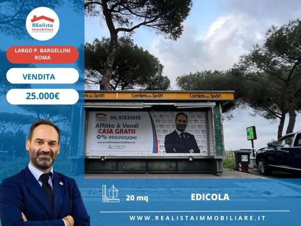 negozio in vendita a Roma in zona Ardeatino
