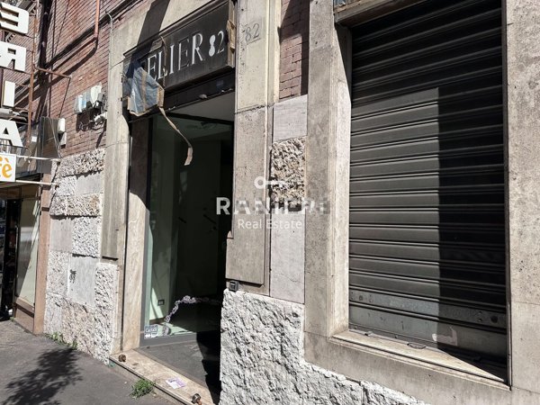 locale commerciale in vendita a Roma in zona Trieste
