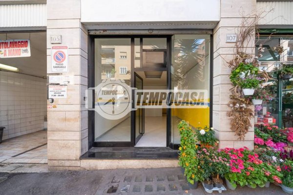negozio in vendita a Roma