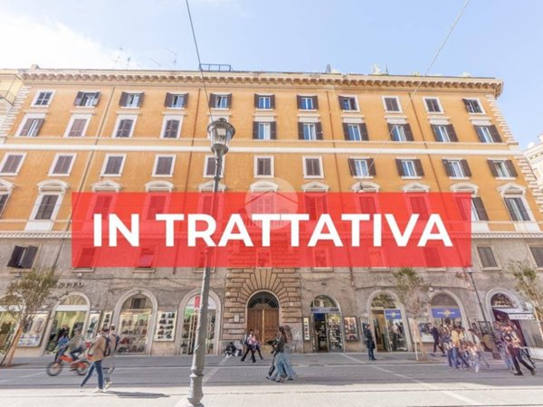 negozio in vendita a Roma in zona Centro Storico