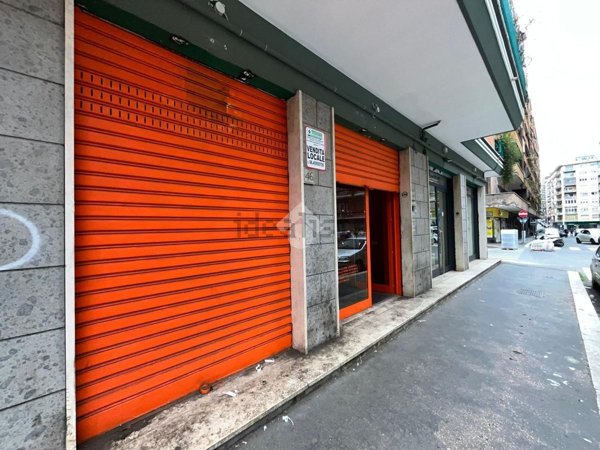 locale commerciale in vendita a Roma in zona Pietralata