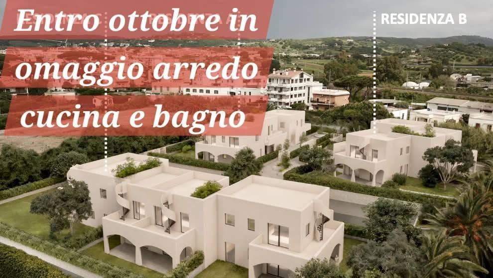 immagine annuncio 0 di 13