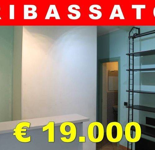 negozio in vendita a Zagarolo