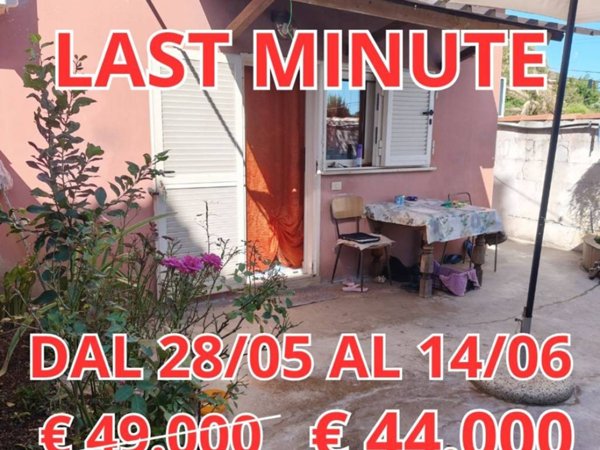 casa indipendente in vendita ad Ardea in zona Nuova Florida