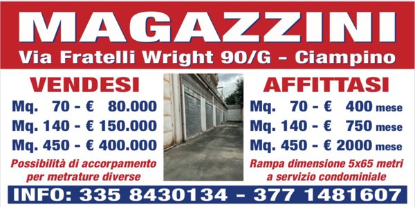 locale di sgombero in vendita a Ciampino