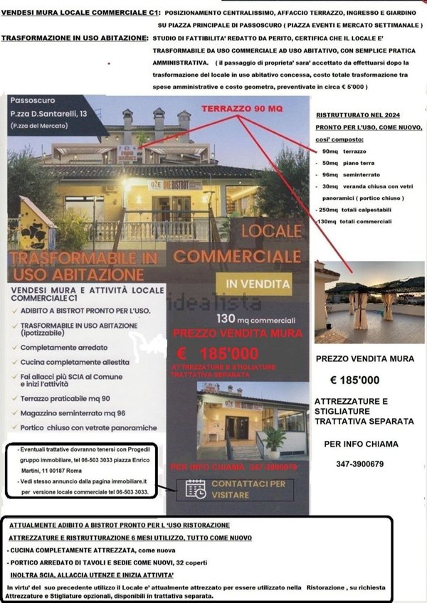 locale commerciale in vendita a Fiumicino