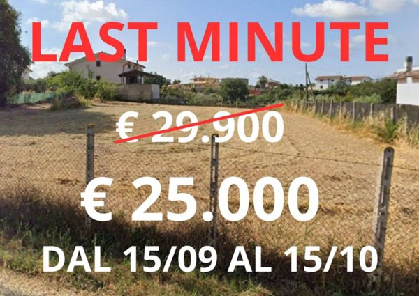 terreno agricolo in vendita ad Aprilia in zona Fossignano