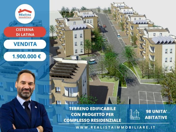 terreno agricolo in vendita a Cisterna di Latina