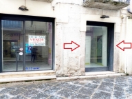 negozio in vendita a Fondi
