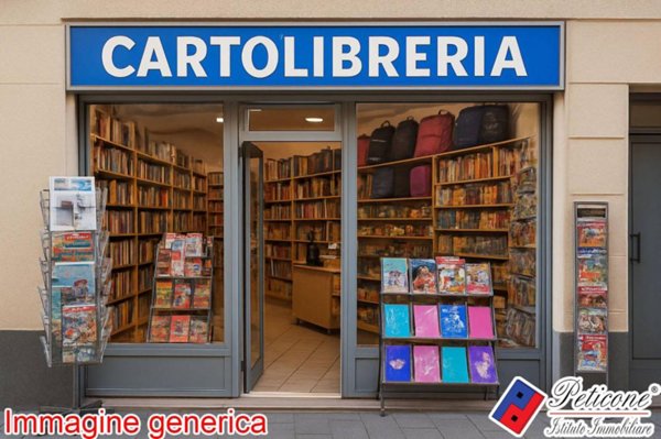 locale commerciale in vendita a Fondi