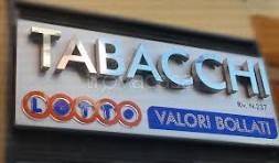 negozio in vendita a Formia