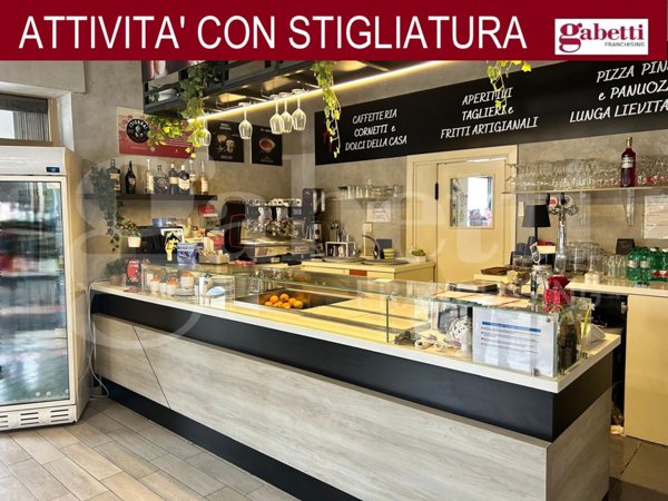 negozio in vendita a Latina in zona Latina Scalo