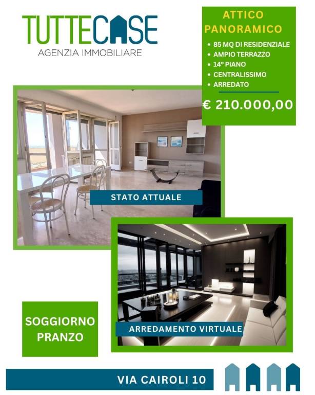 appartamento in vendita a Latina in zona Centro Città