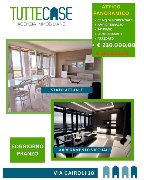 appartamento in vendita a Latina in zona Centro Città