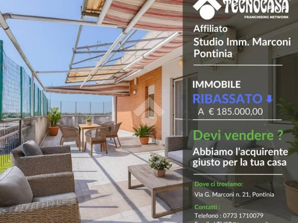 appartamento in vendita a Pontinia