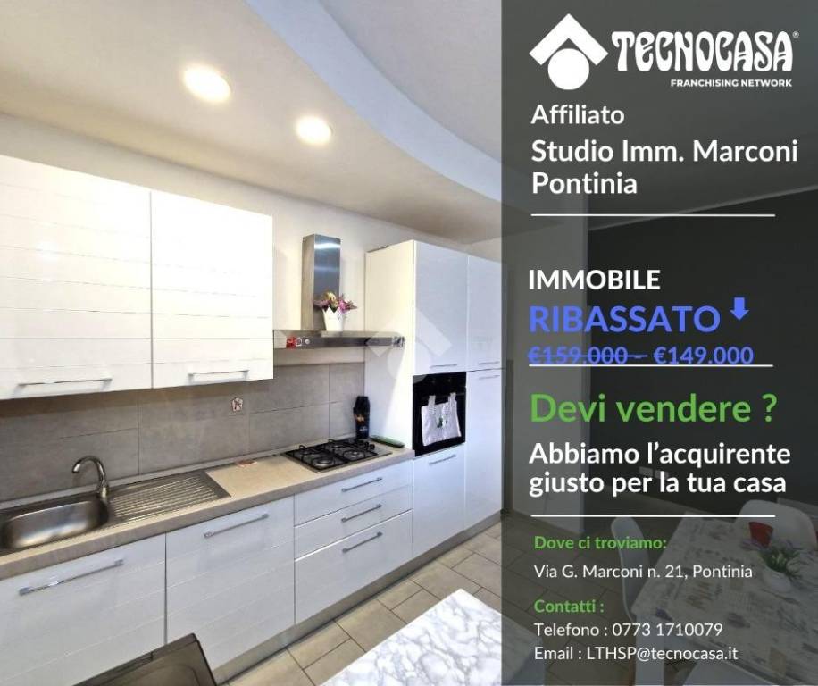 immagine annuncio 0 di 15