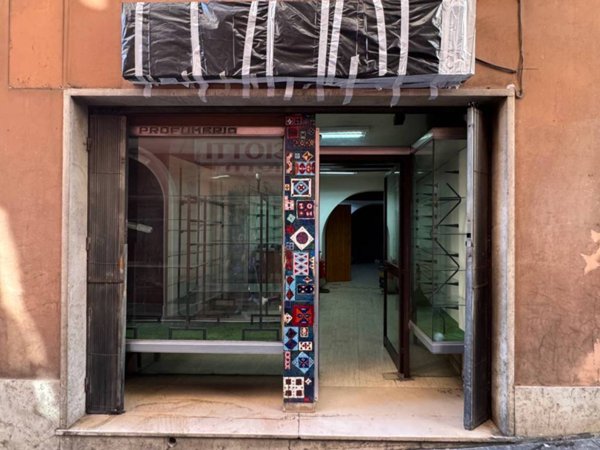 negozio in vendita a Frosinone