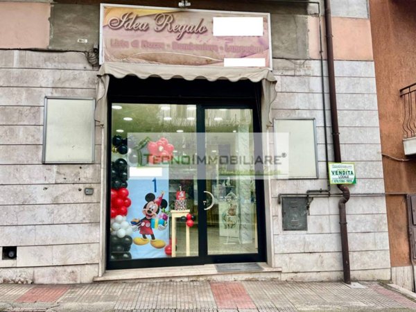 negozio in vendita a Pontecorvo