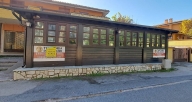 negozio in vendita a Trevi nel Lazio