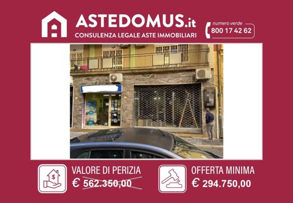 locale commerciale in vendita a Caserta in zona Centro Città
