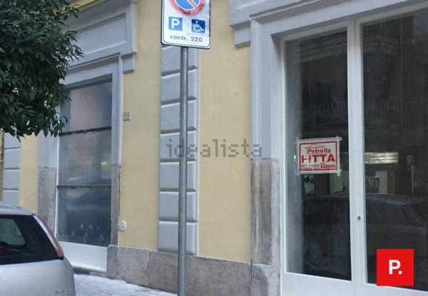 locale commerciale in vendita a Caserta