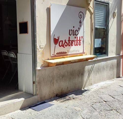 negozio in vendita a Caserta in zona Centro Città