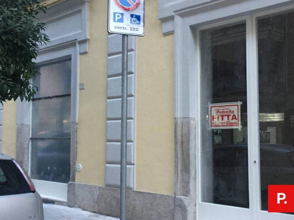 negozio in vendita a Caserta