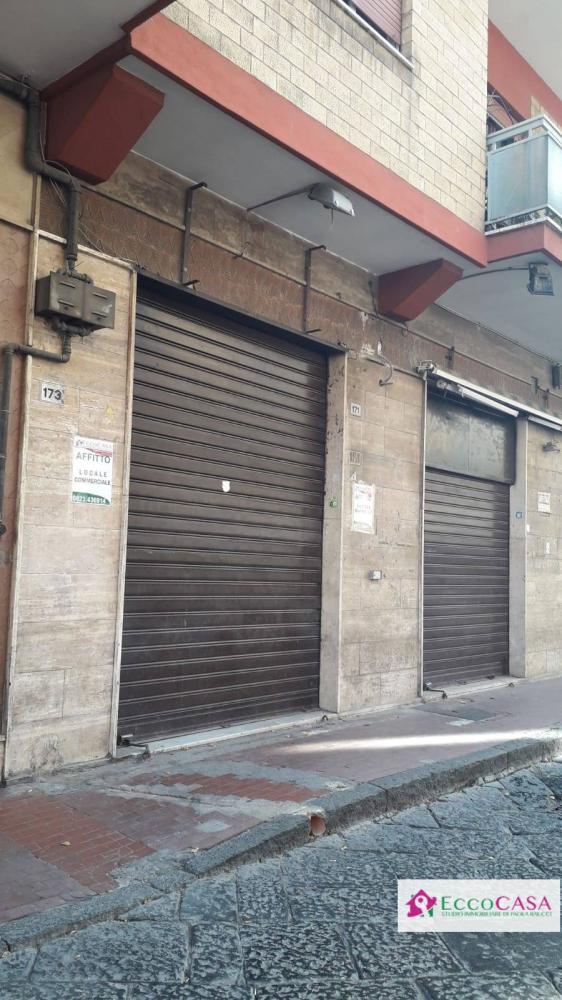 locale commerciale in vendita a Maddaloni