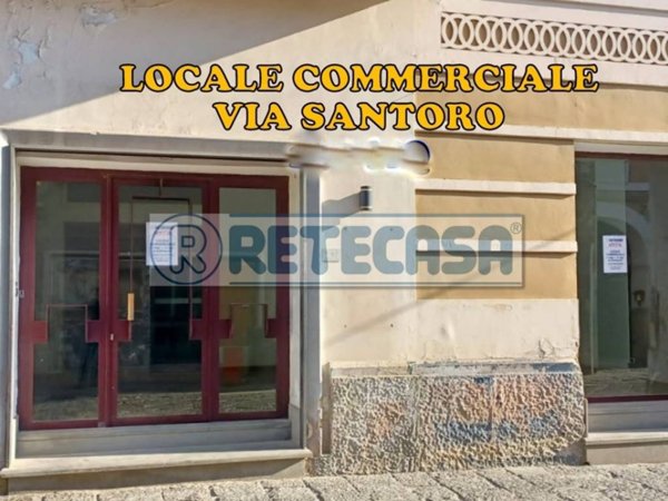 negozio in vendita a Marcianise