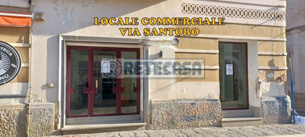 locale commerciale in vendita a Marcianise