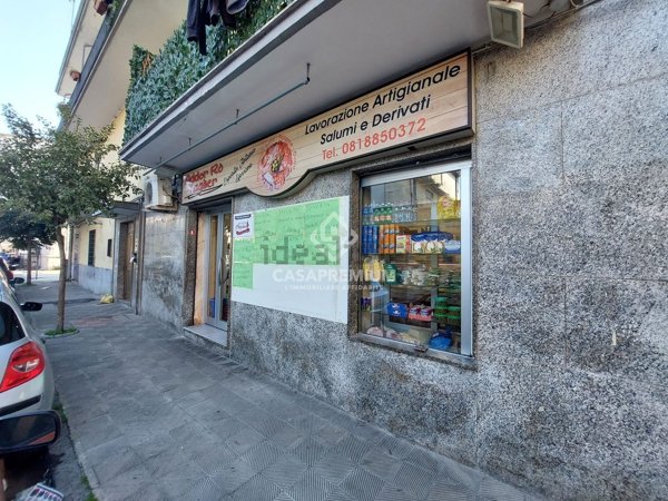 locale commerciale in vendita ad Acerra in zona Centro Città