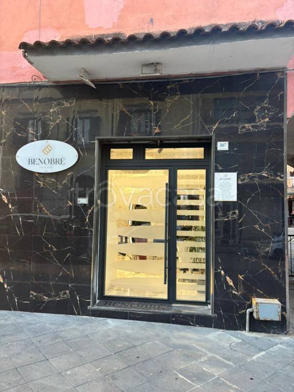 negozio in vendita a Casalnuovo di Napoli