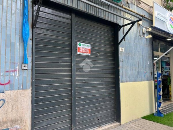 negozio in vendita a Casavatore