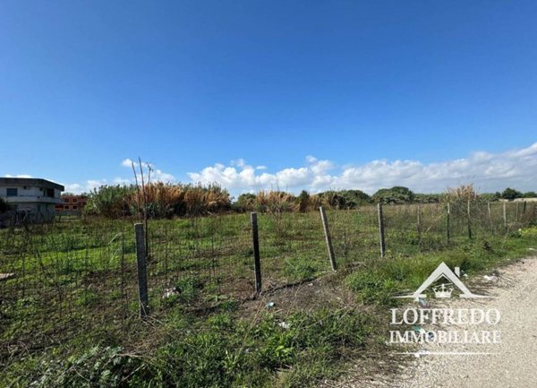 terreno agricolo in vendita a Frattamaggiore