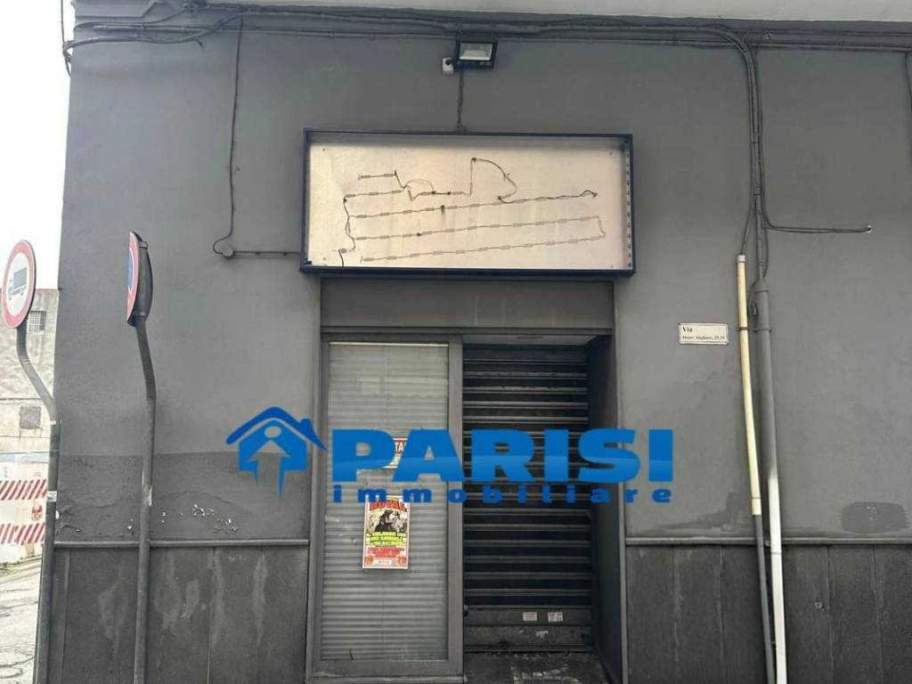 negozio in vendita a Giugliano in Campania