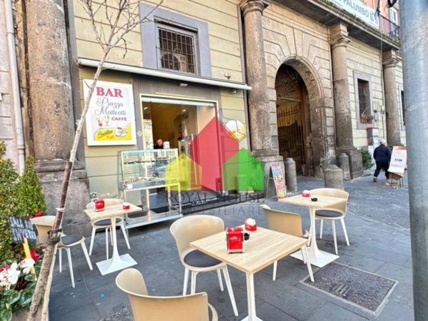 negozio in vendita a Giugliano in Campania