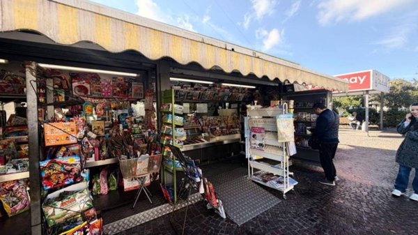 negozio in vendita ad Ischia