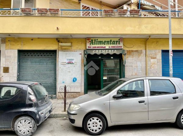 negozio in vendita a Marano di Napoli