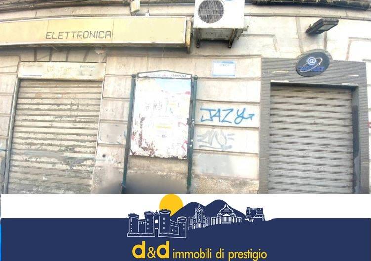 negozio in vendita a Napoli in zona Fuorigrotta