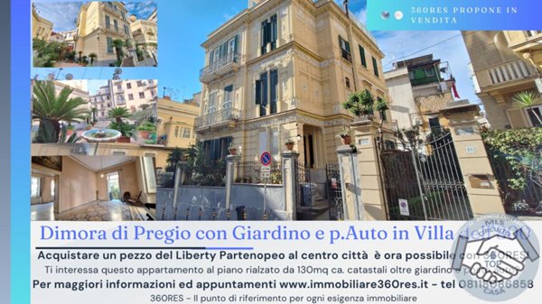 appartamento in vendita a Napoli in zona Capodichino