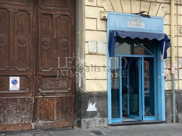 locale commerciale in vendita a Napoli