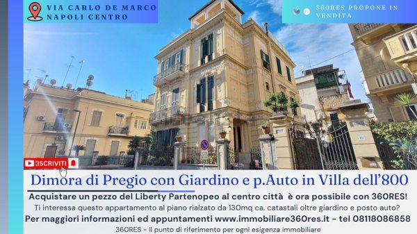 appartamento in vendita a Napoli in zona San Carlo all'Arena