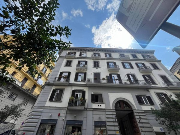 negozio in vendita a Napoli in zona Pendino / San Giuseppe