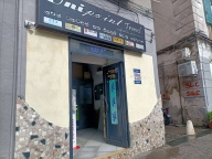 locale commerciale in vendita a Napoli in zona Stella