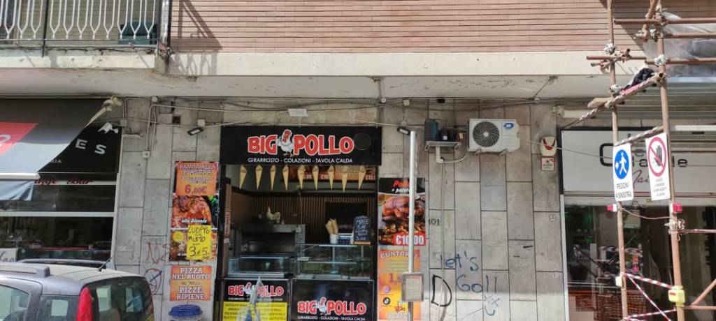 monolocale in vendita a Napoli in zona Capodimonte / Colli Aminei